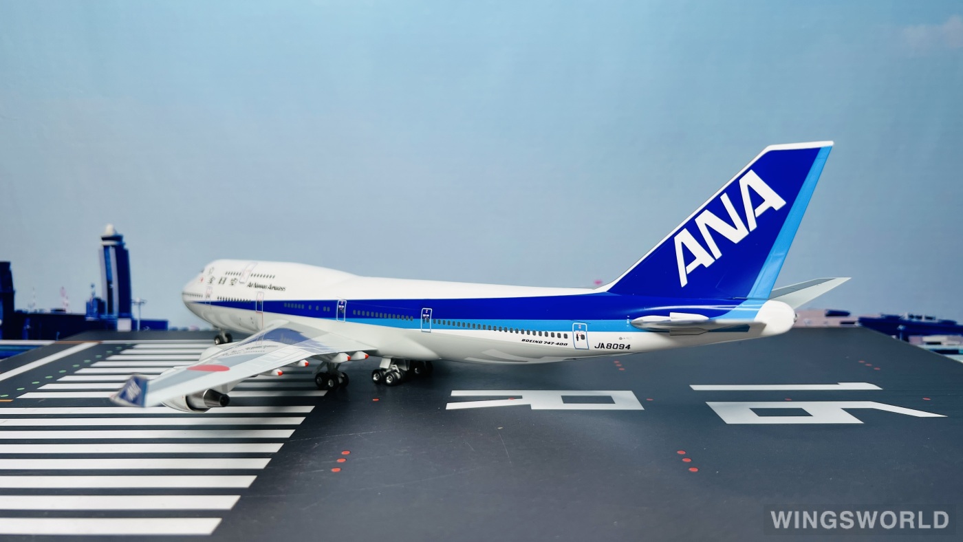 Hogan 1:200 NH20075 ANA 全日空 Boeing 747-400 JA8094