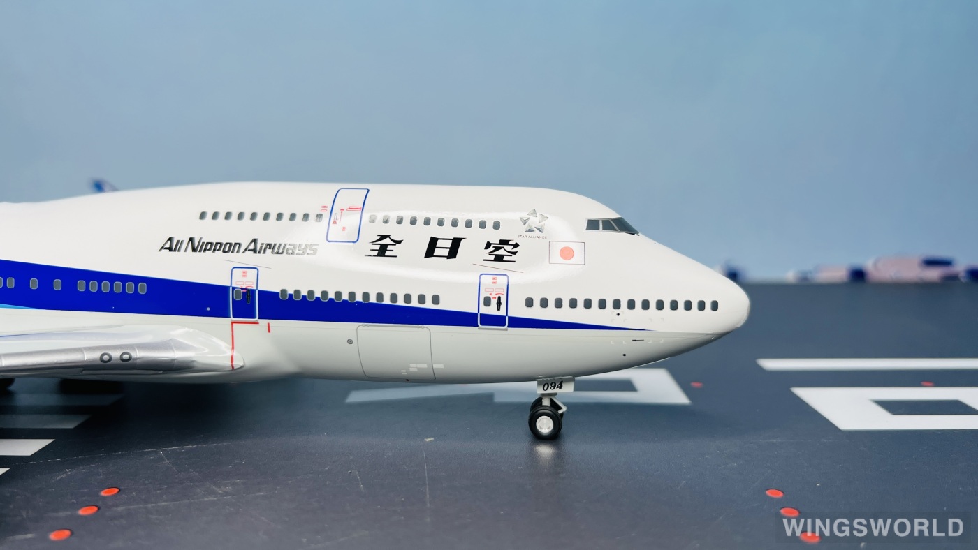 hogan 1/200 ユナイテッド航空 747-400 Hogan Wings United Airlines Boeing 747-400 1/200 Scale Model