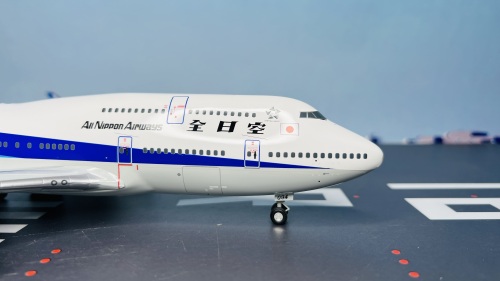 Hogan 1:200 Boeing 747-400 ANA 全日空NH20075 JA8094 的相册- 飞机