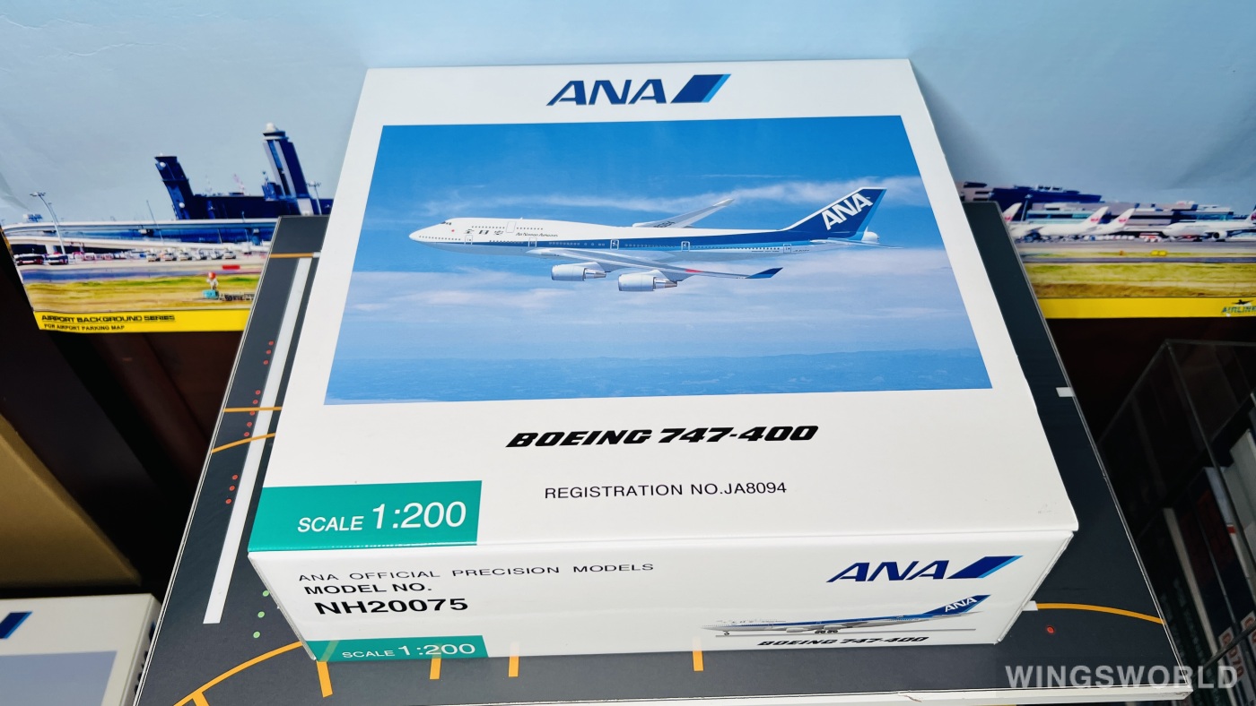 Hogan 1:200 Boeing 747-400 ANA 全日空NH20075 JA8094 的照片作者