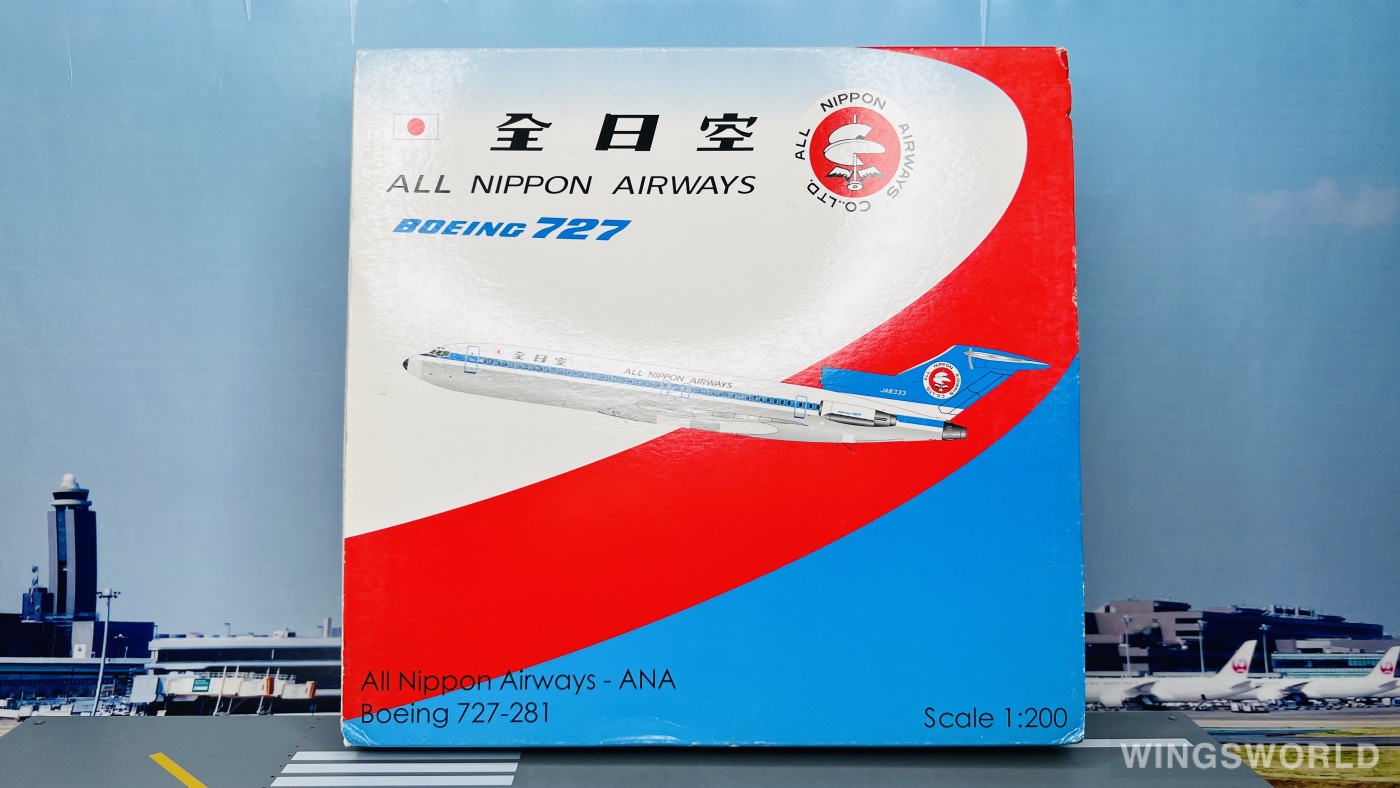 JC Wings 1:200 Boeing 727-200 ANA 全日空XX2547 JA8333 的照片 JC Wings 1:200 Boeing 727-200 ANA 全日空XX2547 JA8333 的照片