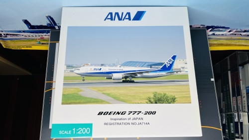 Hogan 1:200 Boeing 777-200 ANA 全日空NH20077 JA714A 的相册- 飞机