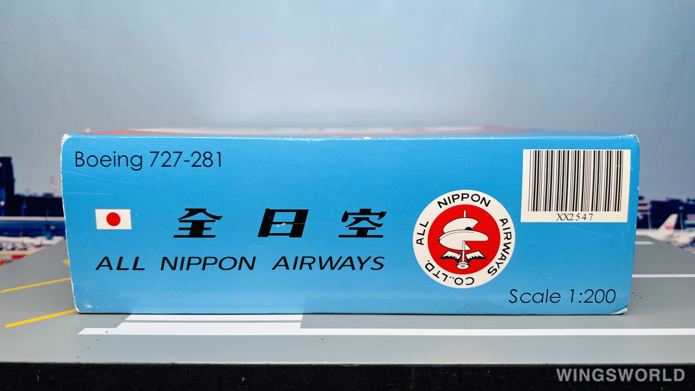 JC Wings 1:200 Boeing 727-200 ANA 全日空XX2547 JA8333 的照片作者