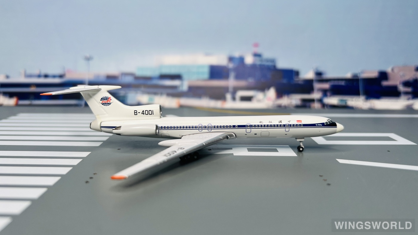 AeroClassics 1:400 ACB4001 China United Airlines 中国联合航空 Tupolev Tu-154 B-4001