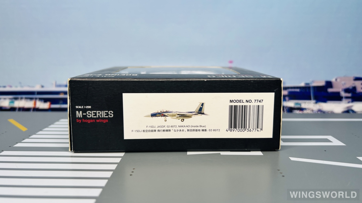 Hogan 1:200 HG7747 JASDF 日本航空自卫队 McDonnell Douglas F-15 02-8072