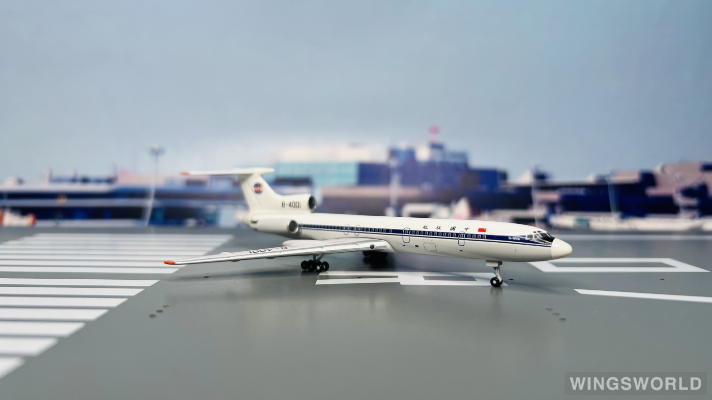 AeroClassics 1:400 ACB4001 China United Airlines 中国联合航空 Tupolev Tu-154 B-4001