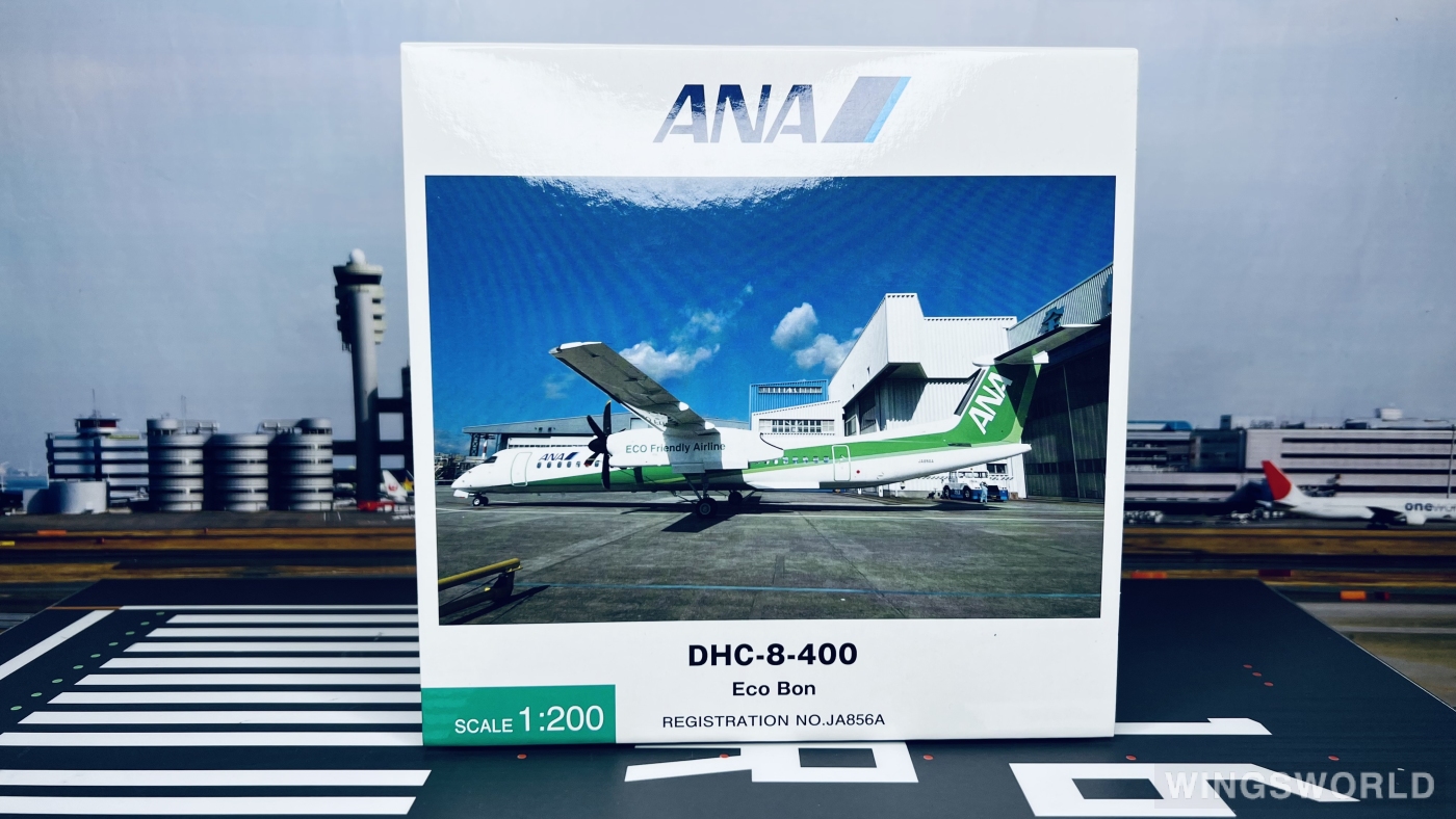 Hogan 1:200 DH28013 ANA 全日空 Bombardier Dash 8-400 JA856A