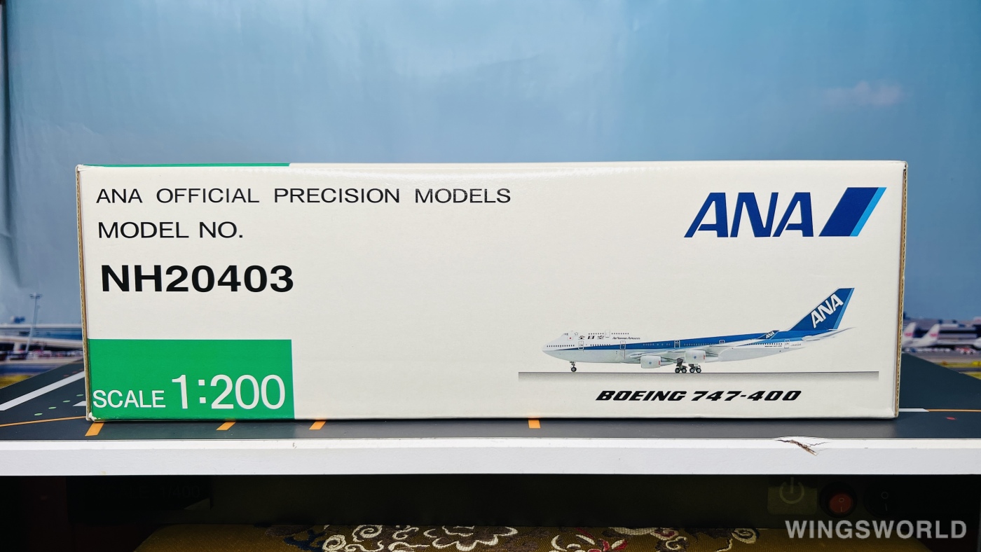 Hogan 1:200 NH20403 ANA 全日空 Boeing 747-400 JA403A