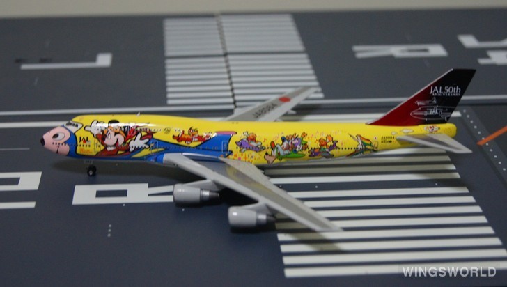 Phoenix 1:400 PH04013 Japan Airlines 日本航空 Boeing 747-400 JA8084