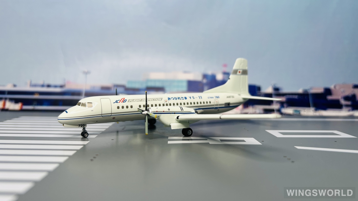 Hogan 1:200 YS21138 Japan Civil Aviation Bureau 日本民航局 NAMC YS-11 JA8720