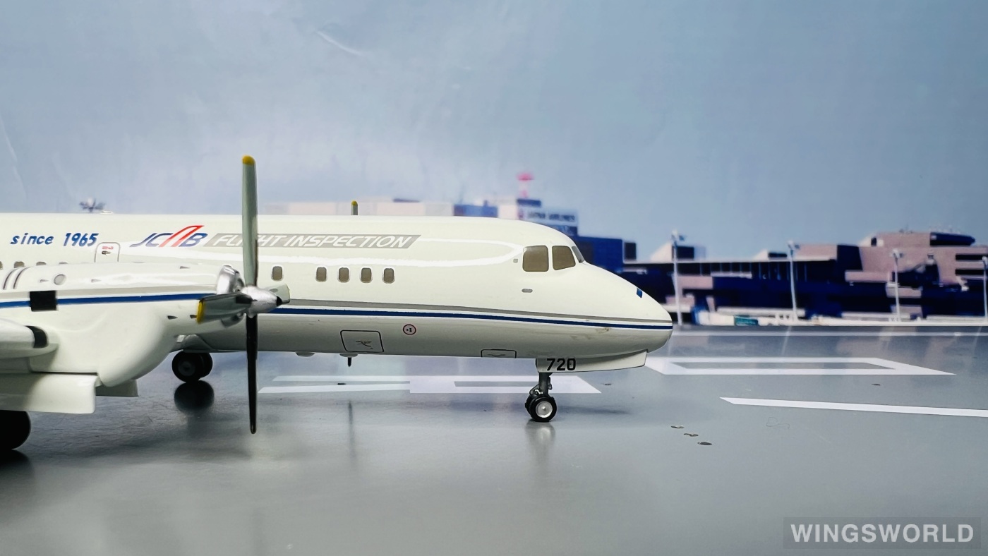 Hogan 1:200 YS21138 Japan Civil Aviation Bureau 日本民航局 NAMC YS-11 JA8720