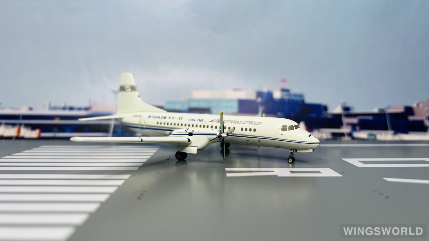 Hogan 1:200 YS21138 Japan Civil Aviation Bureau 日本民航局 NAMC YS-11 JA8720