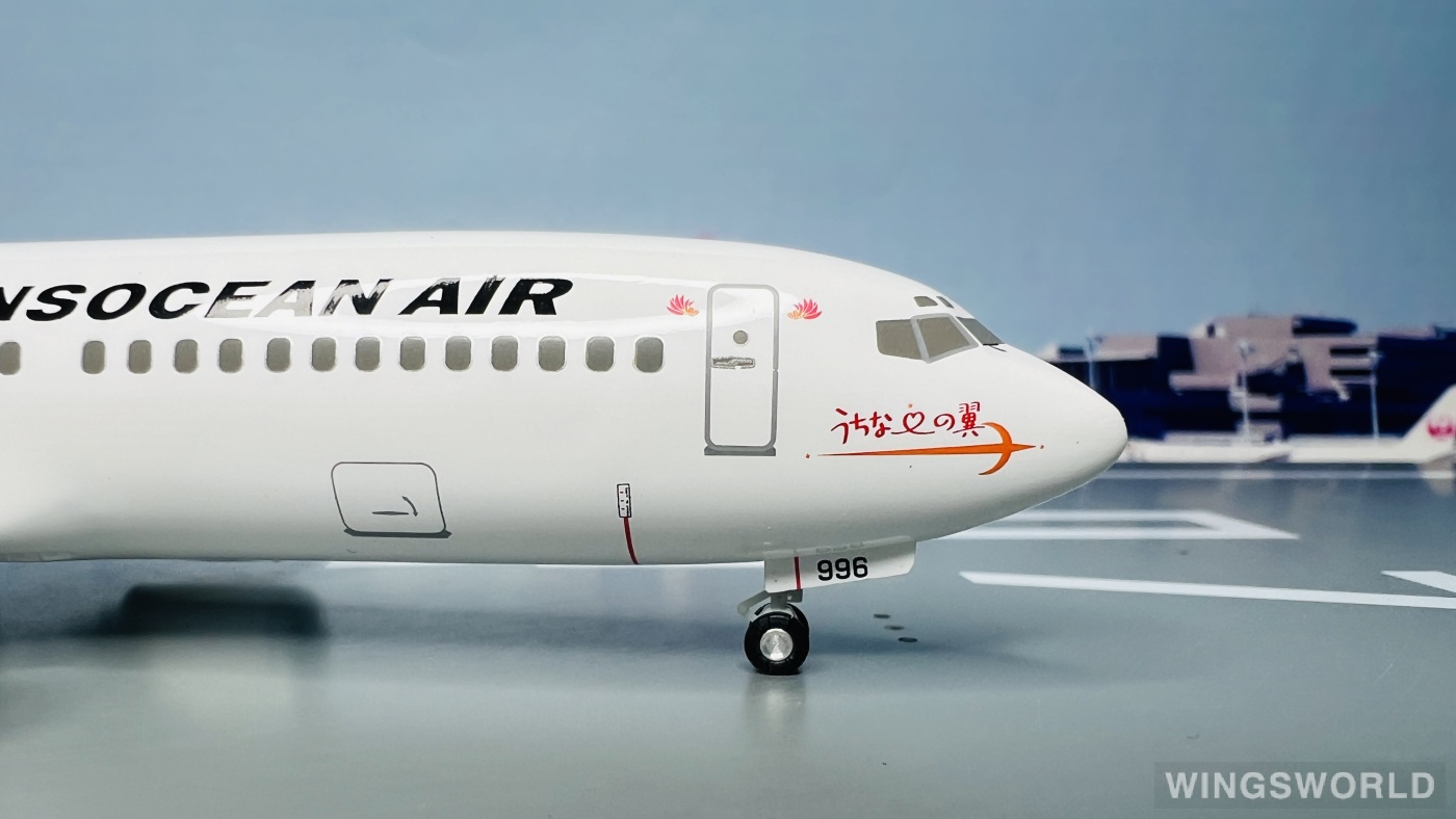 Hogan 1:200 BJQ1169 Japan Transocean Air 日本越洋航空 Boeing 737-400 JA8669