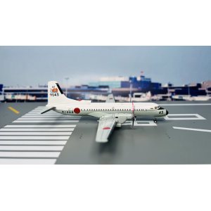 JMSDF 日本海上自卫队 NAMC YS-11 9043  YS21153 Hogan 1:200