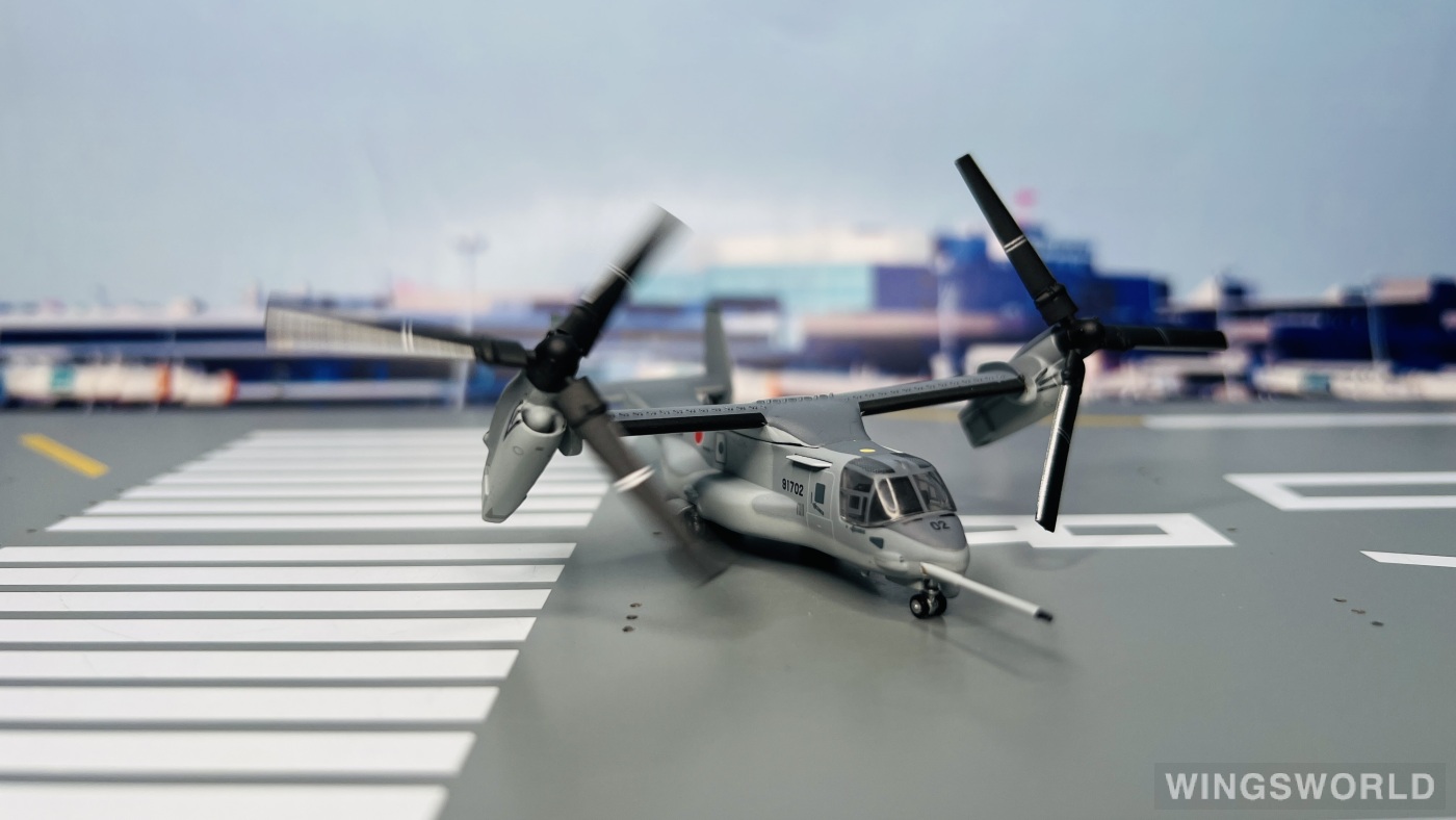 Herpa 1:200 559881 JGSDF 日本陆上自卫队 Bell Boeing V-22 JG-1702