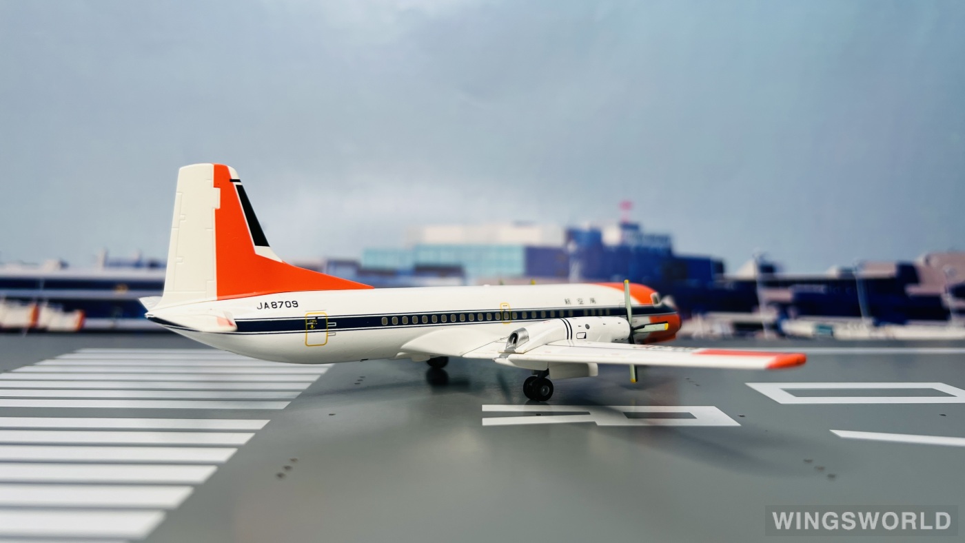 Hogan 1:200 YS21144 Japan Civil Aviation Bureau 日本民航局 NAMC YS-11 JA8709