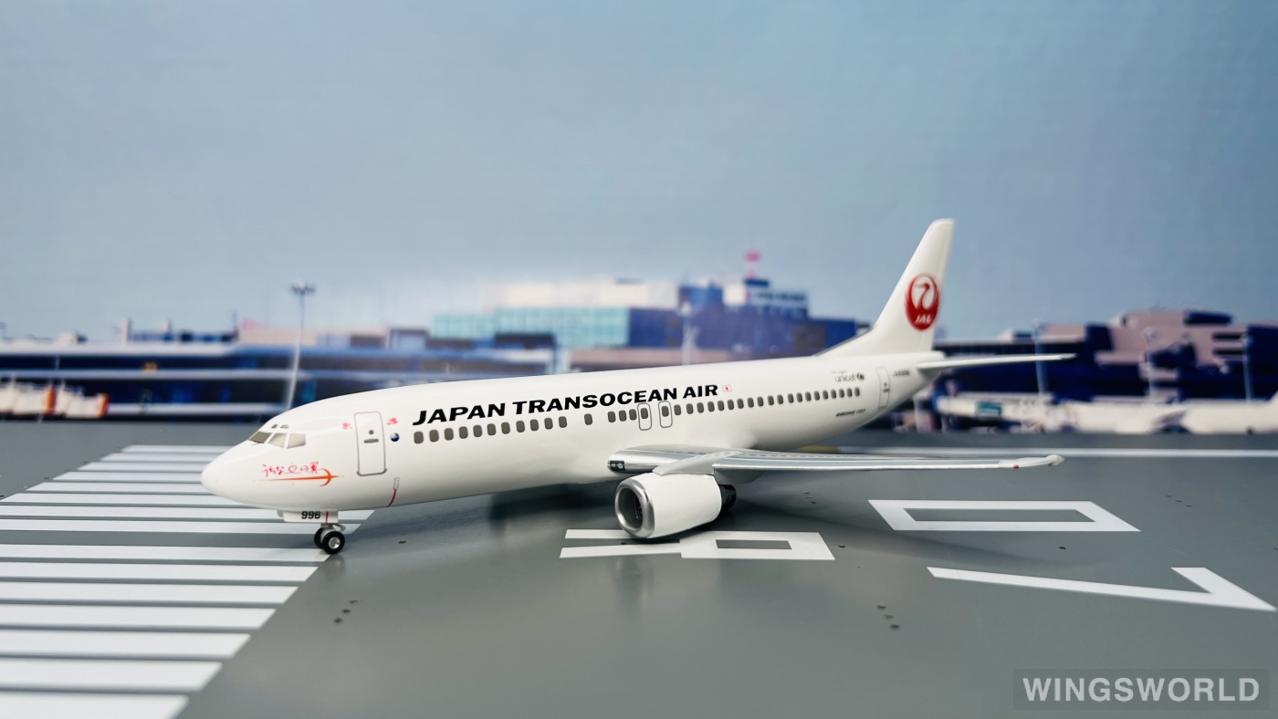 Hogan 1:200 BJQ1169 Japan Transocean Air 日本越洋航空 Boeing 737-400 JA8669