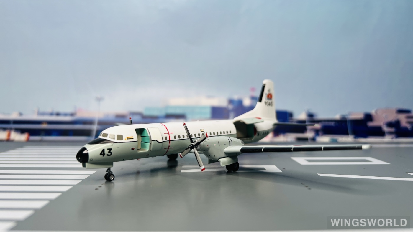 Hogan 1:200 YS21153 JMSDF 日本海上自卫队 NAMC YS-11 9043