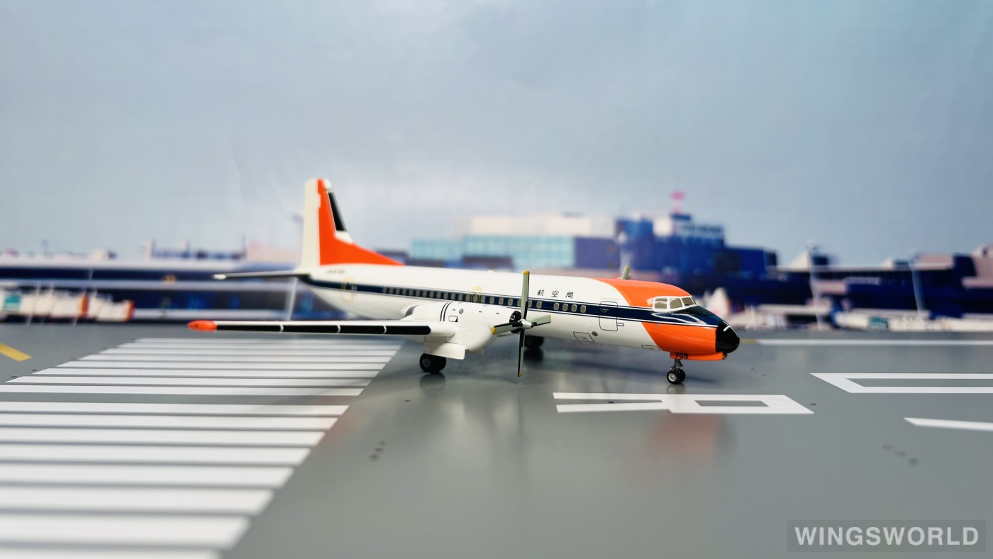 Hogan 1:200 YS21144 Japan Civil Aviation Bureau 日本民航局 NAMC YS-11 JA8709