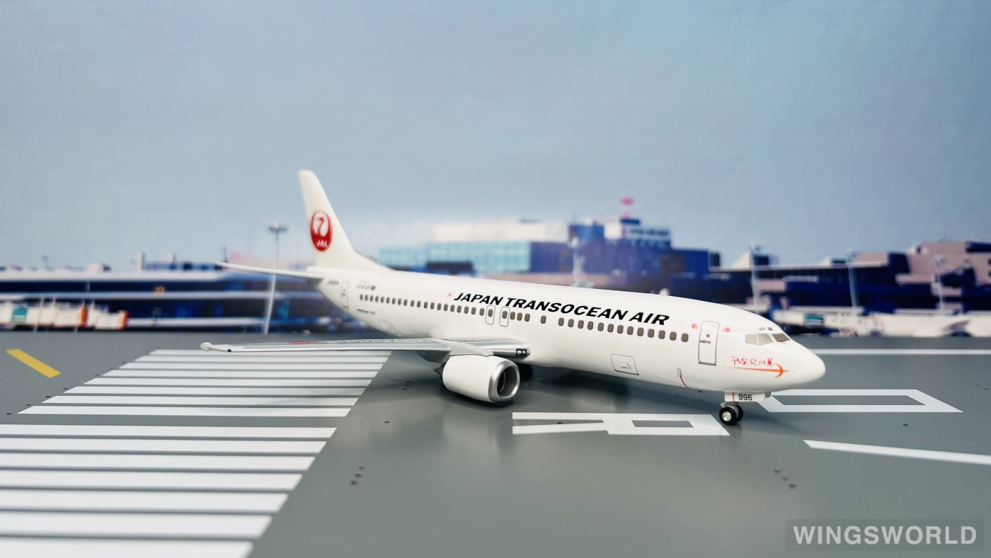 Hogan 1:200 BJQ1169 Japan Transocean Air 日本越洋航空 Boeing 737-400 JA8669