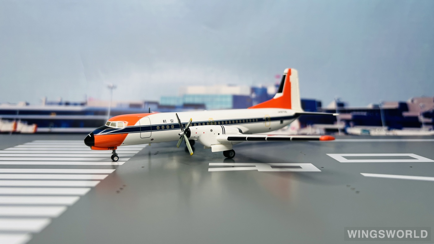 Hogan 1:200 YS21144 Japan Civil Aviation Bureau 日本民航局 NAMC YS-11 JA8709