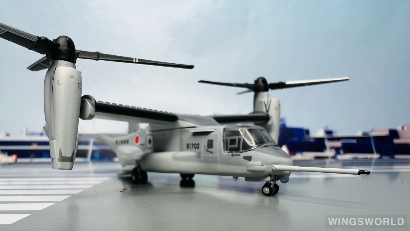 Herpa 1:200 559881 JGSDF 日本陆上自卫队 Bell Boeing V-22 JG-1702