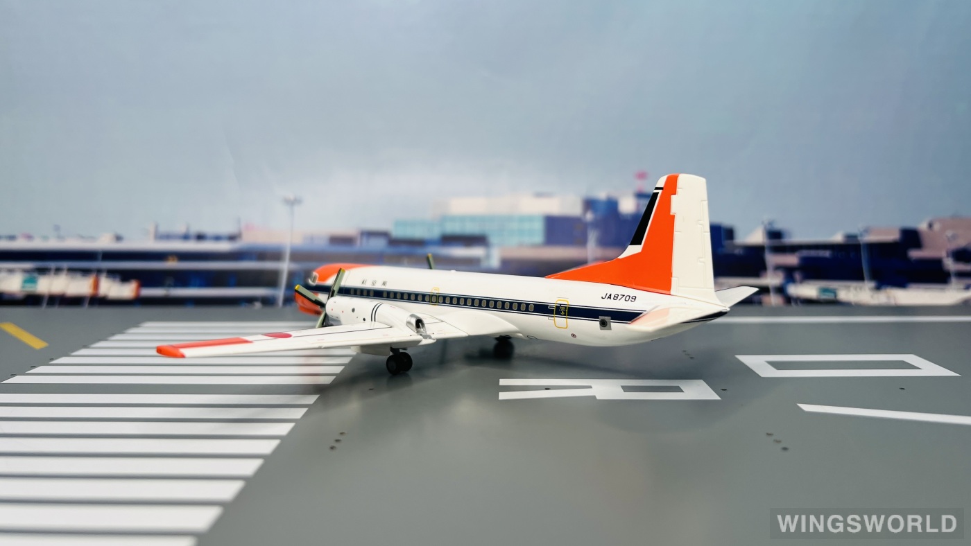 Hogan 1:200 YS21144 Japan Civil Aviation Bureau 日本民航局 NAMC YS-11 JA8709