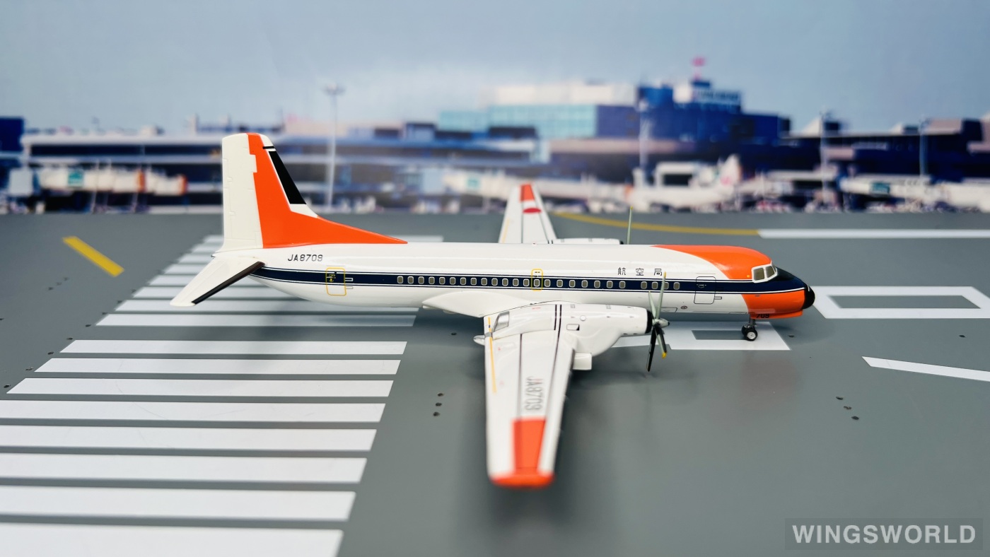 Hogan 1:200 YS21144 Japan Civil Aviation Bureau 日本民航局 NAMC YS-11 JA8709