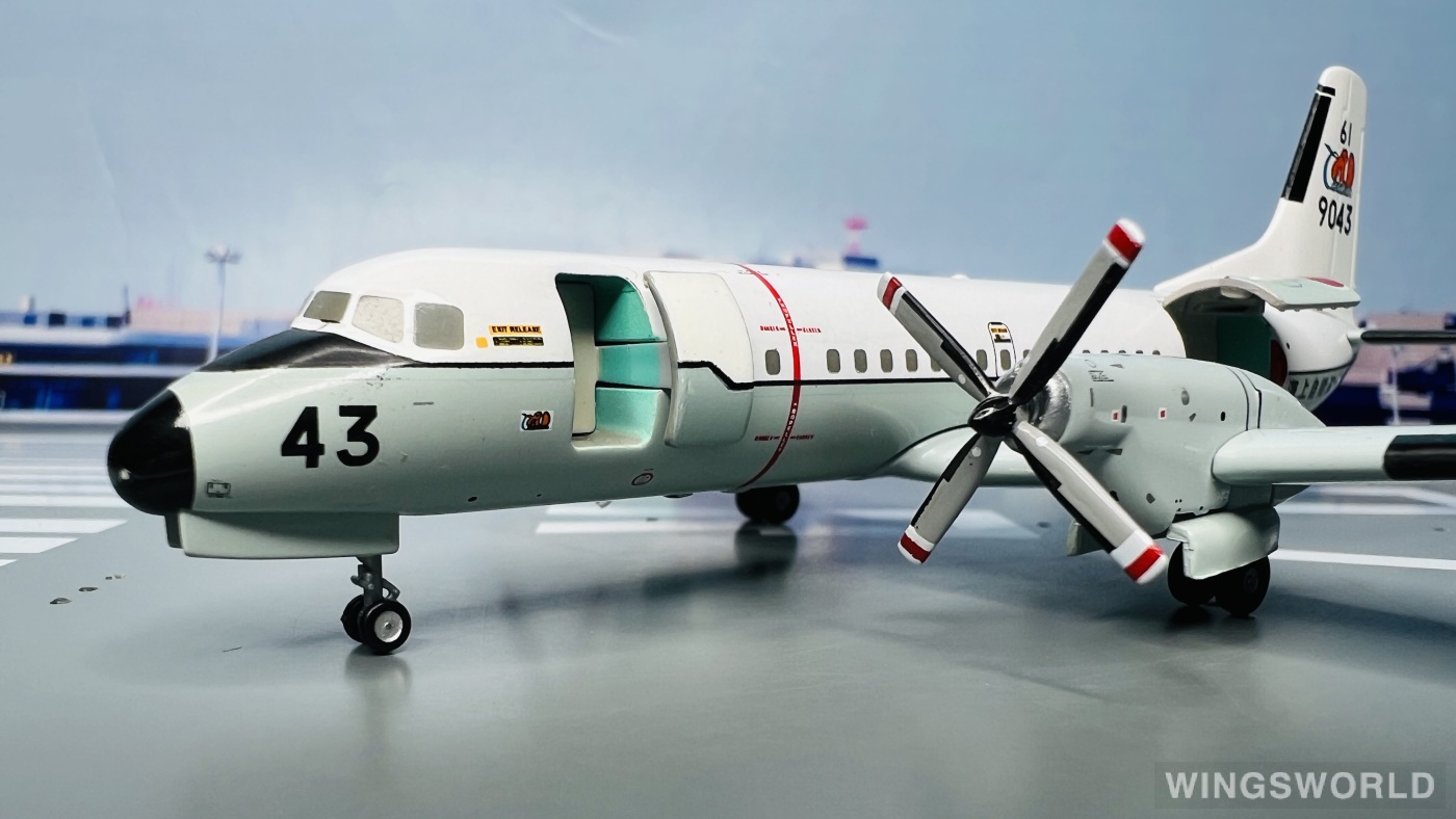 Hogan 1:200 NAMC YS-11 JMSDF 日本海上自卫队YS21153 9043 的