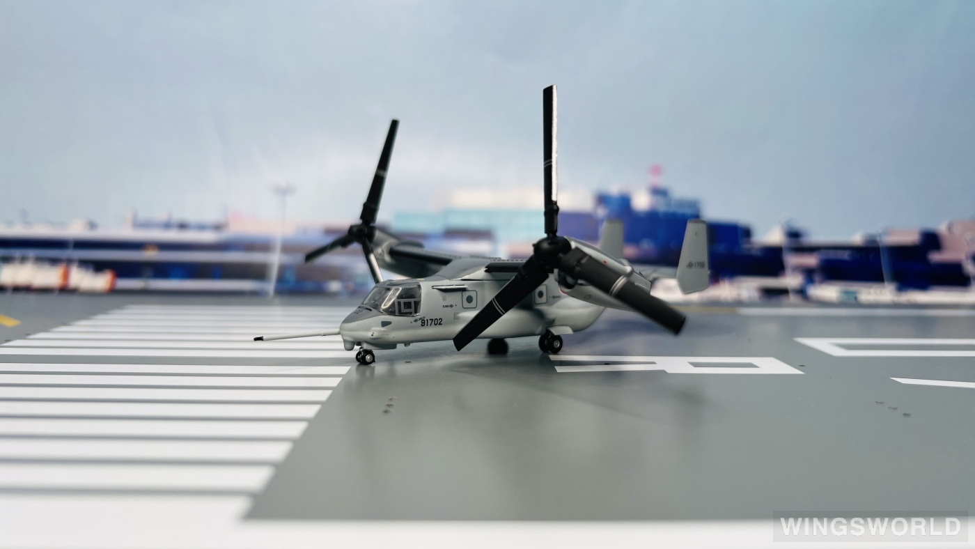Herpa 1:200 559881 JGSDF 日本陆上自卫队 Bell Boeing V-22 JG-1702