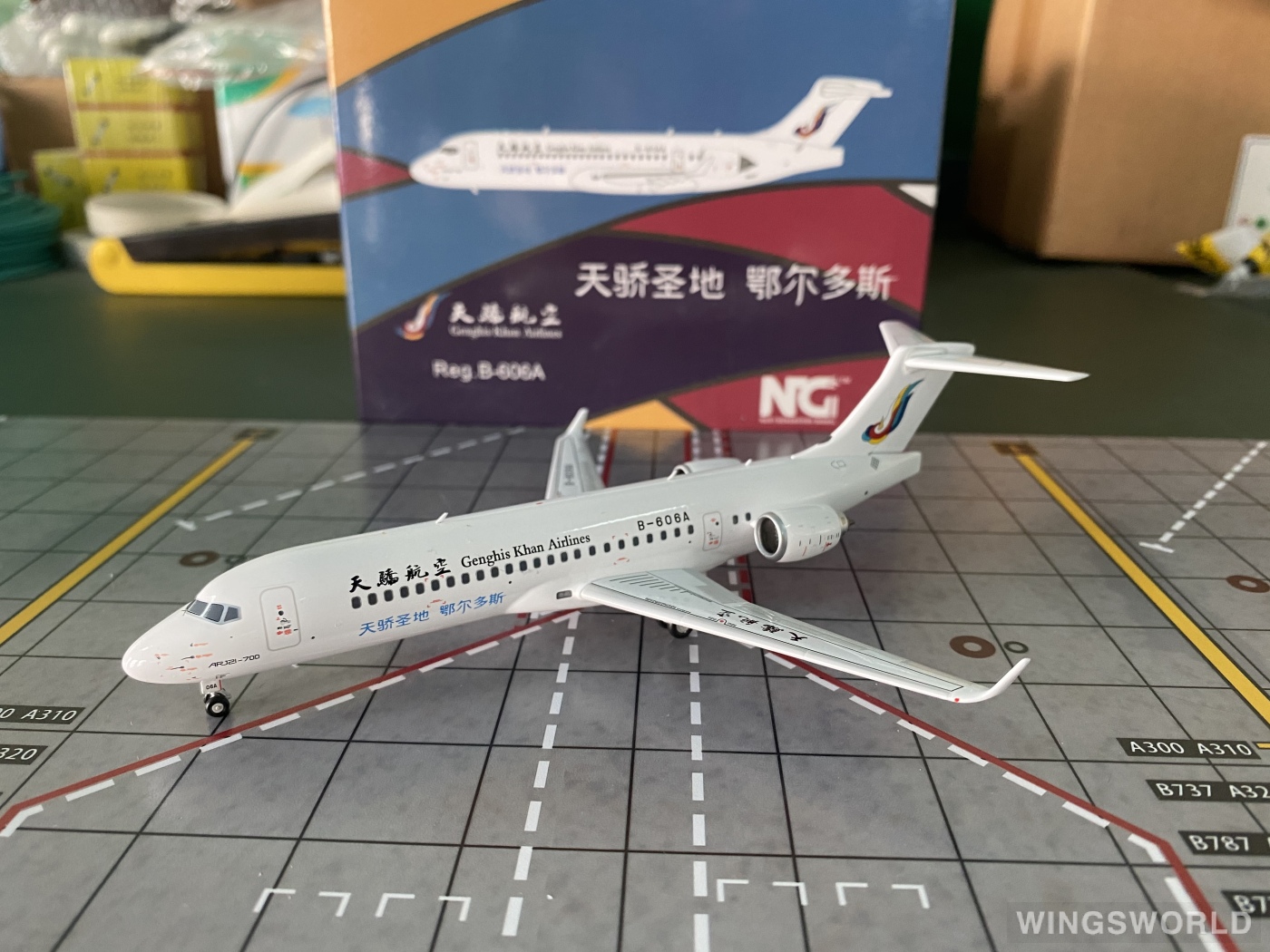 NGmodels 1:200 NG20117 Genghis Khan Airlines 天骄航空 Comac ARJ21-700 B-606A