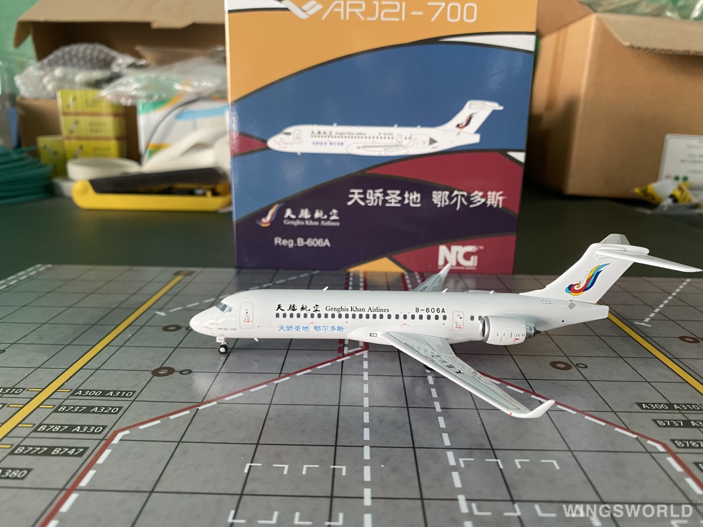 NGmodels 1:200 NG20117 Genghis Khan Airlines 天骄航空 Comac ARJ21-700 B-606A