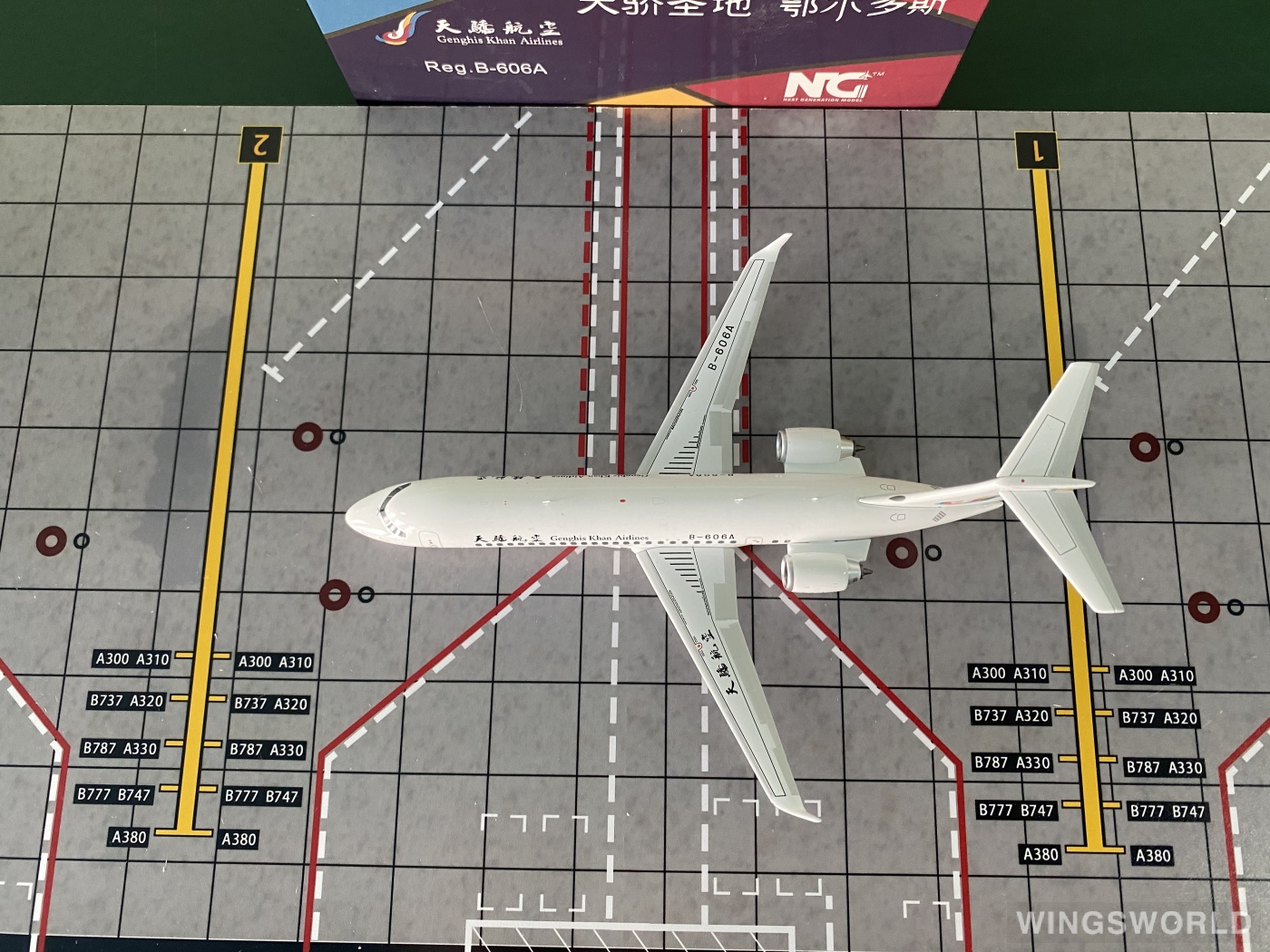 NGmodels 1:200 NG20117 Genghis Khan Airlines 天骄航空 Comac ARJ21-700 B-606A