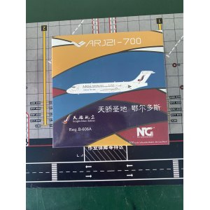 Genghis Khan Airlines 天骄航空 Comac ARJ21-700 B-606A  NG20117 NGmodels 1:200