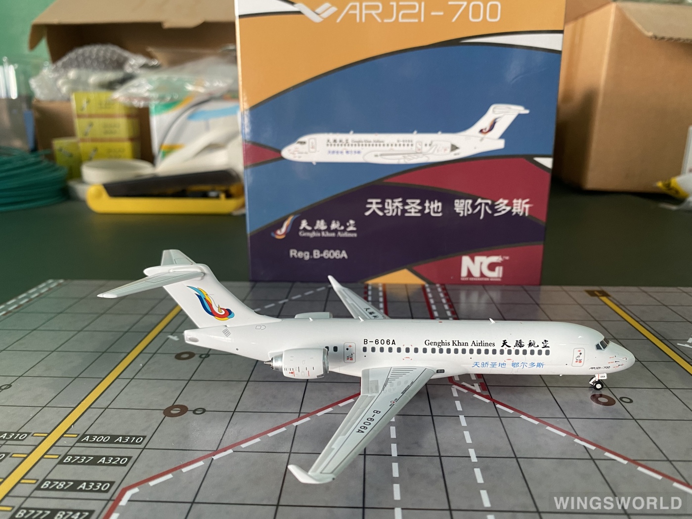 NGmodels 1:200 NG20117 Genghis Khan Airlines 天骄航空 Comac ARJ21-700 B-606A