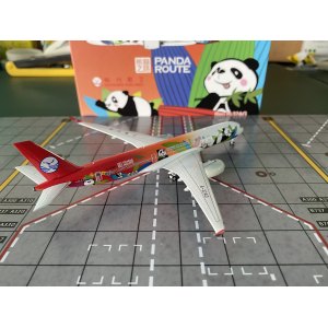 Sichuan Airlines 四川航空 Airbus A350-900 B-32AG  NG39062 NGmodels 1:400