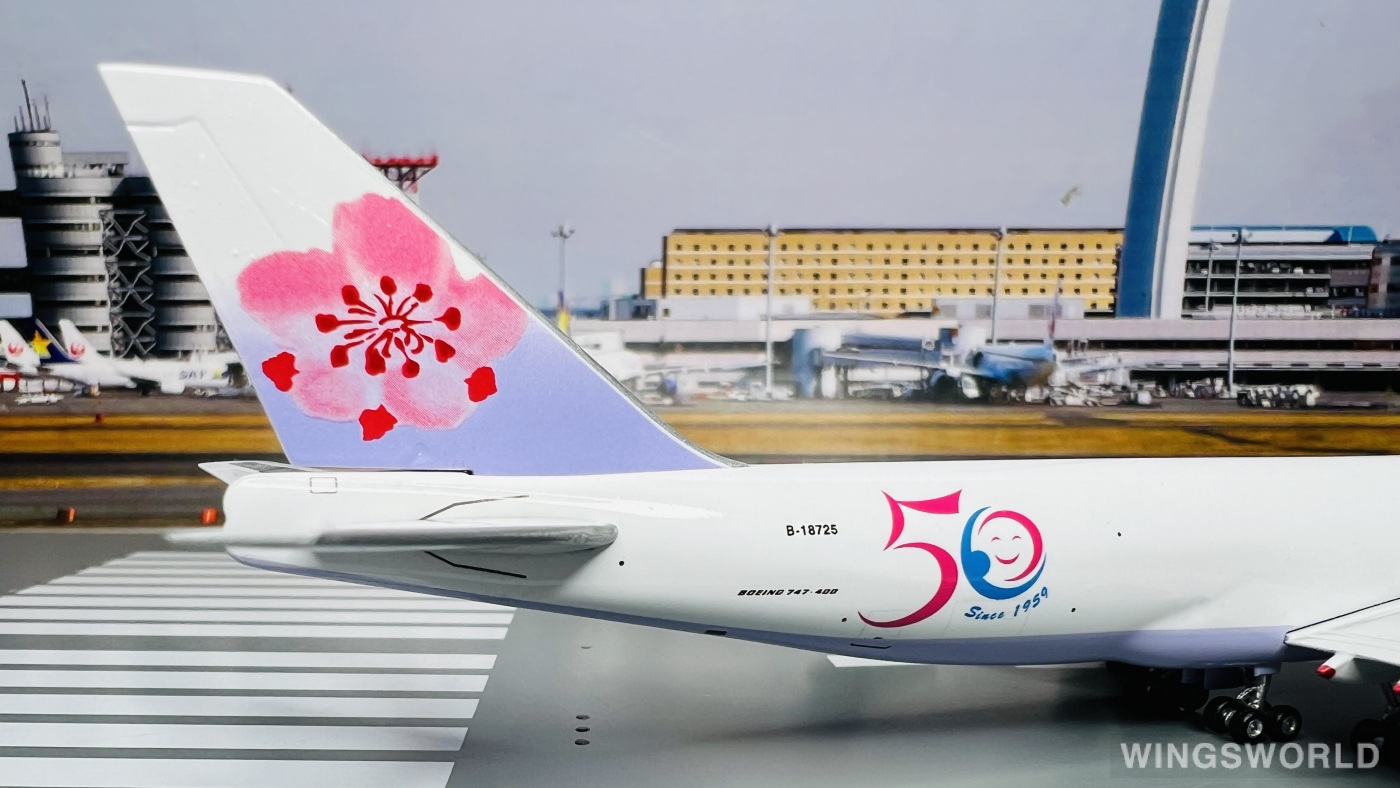 phenix 1/400 CHINA CARGO 中國貨運航空 B747−400 China Airlines Cargo B747-400F B-18709 Phoenix Model 1:400