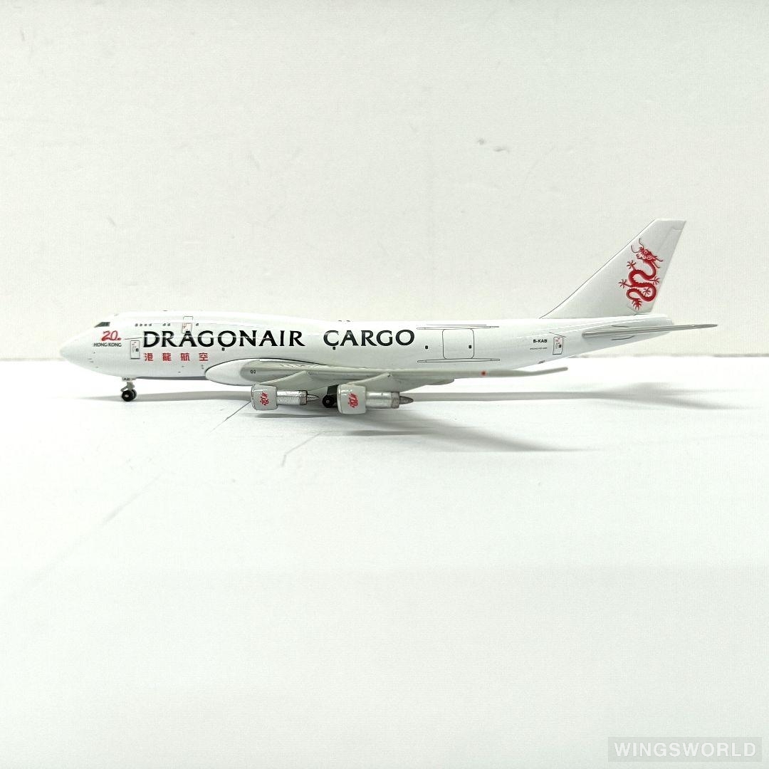 Magic 1:400 MGBKAB Dragonair 港龙航空 Boeing 747-300 B-KAB