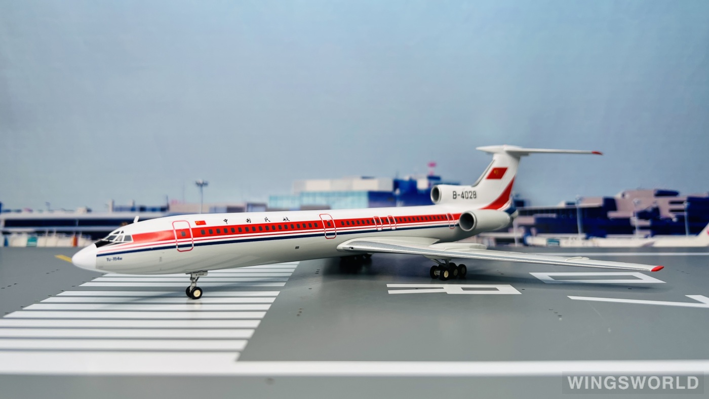 Patriot 1:200 P-200-04-01 PLAAF 中国空军 Tupolev Tu-154 B-4028