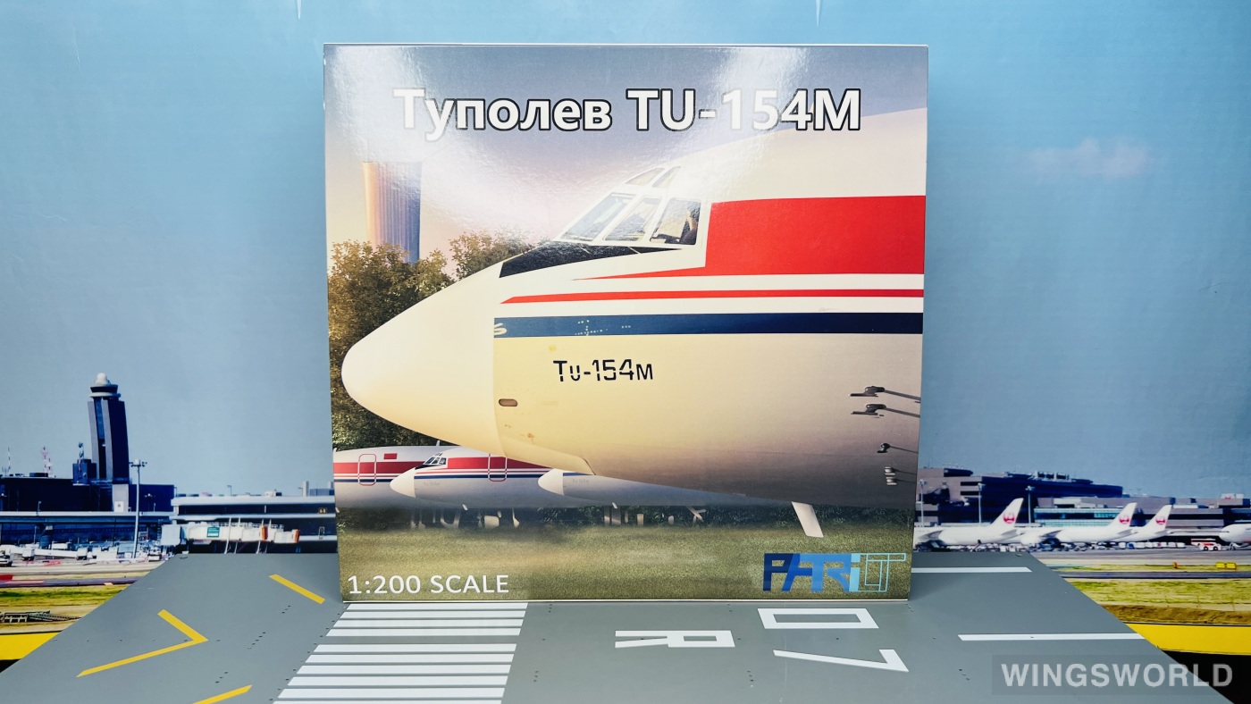 Patriot 1:200 P-200-04-02 PLAAF 中国空军 Tupolev Tu-154 B-4015