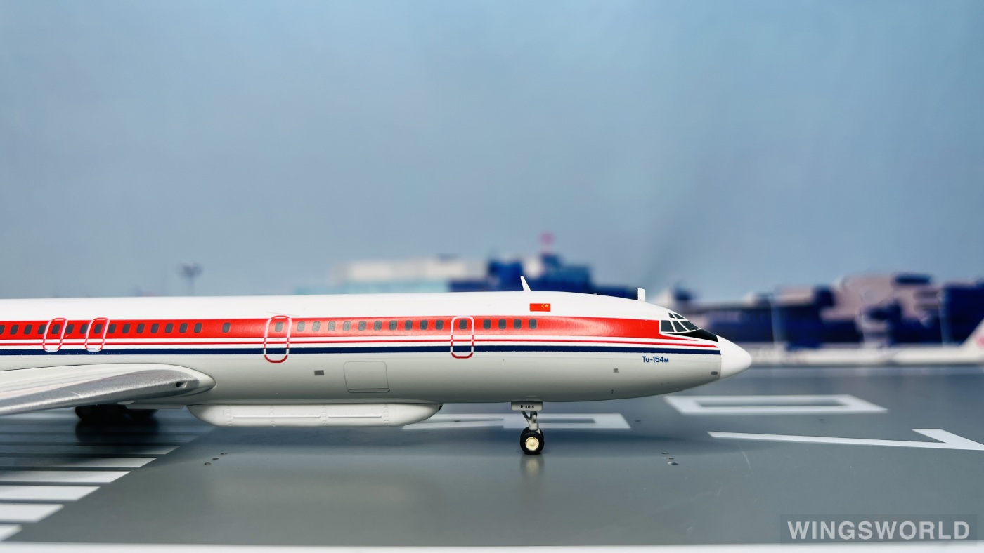 Patriot 1:200 P-200-04-02 PLAAF 中国空军 Tupolev Tu-154 B-4015
