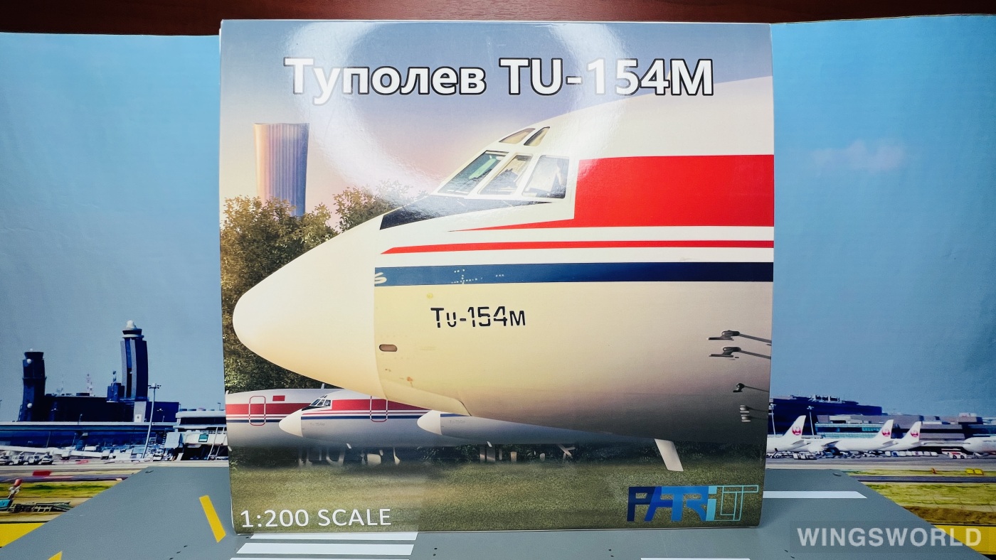 Patriot 1:200 P-200-04-01 PLAAF 中国空军 Tupolev Tu-154 B-4028
