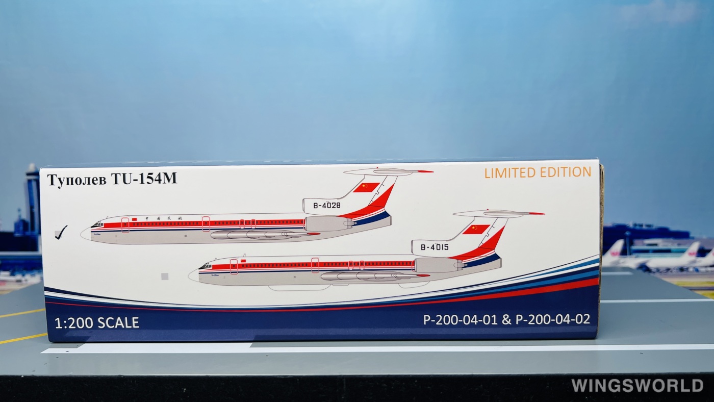 Patriot 1:200 P-200-04-01 PLAAF 中国空军 Tupolev Tu-154 B-4028