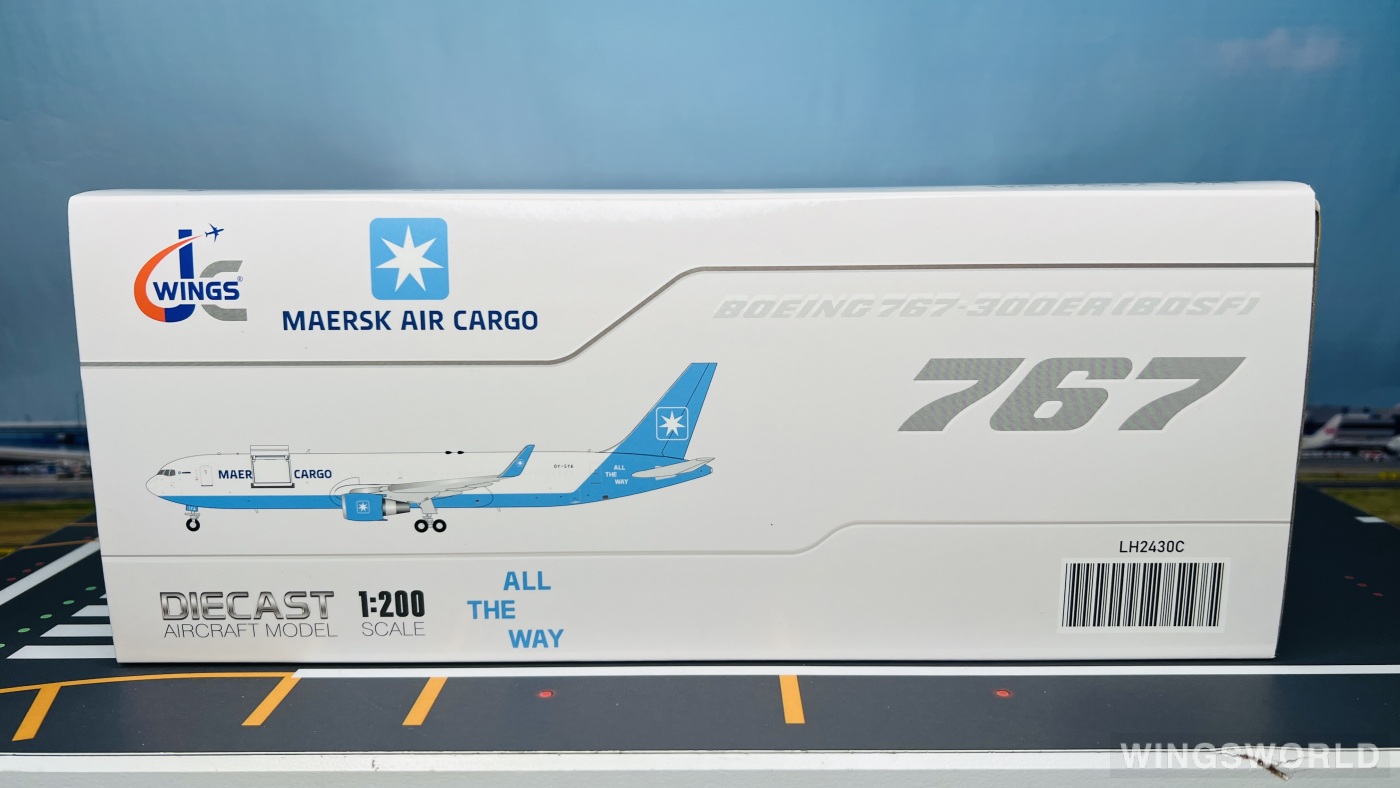 マースクエアカーゴ 767-300BDSF OY-STA 1/200 【公式通販】
