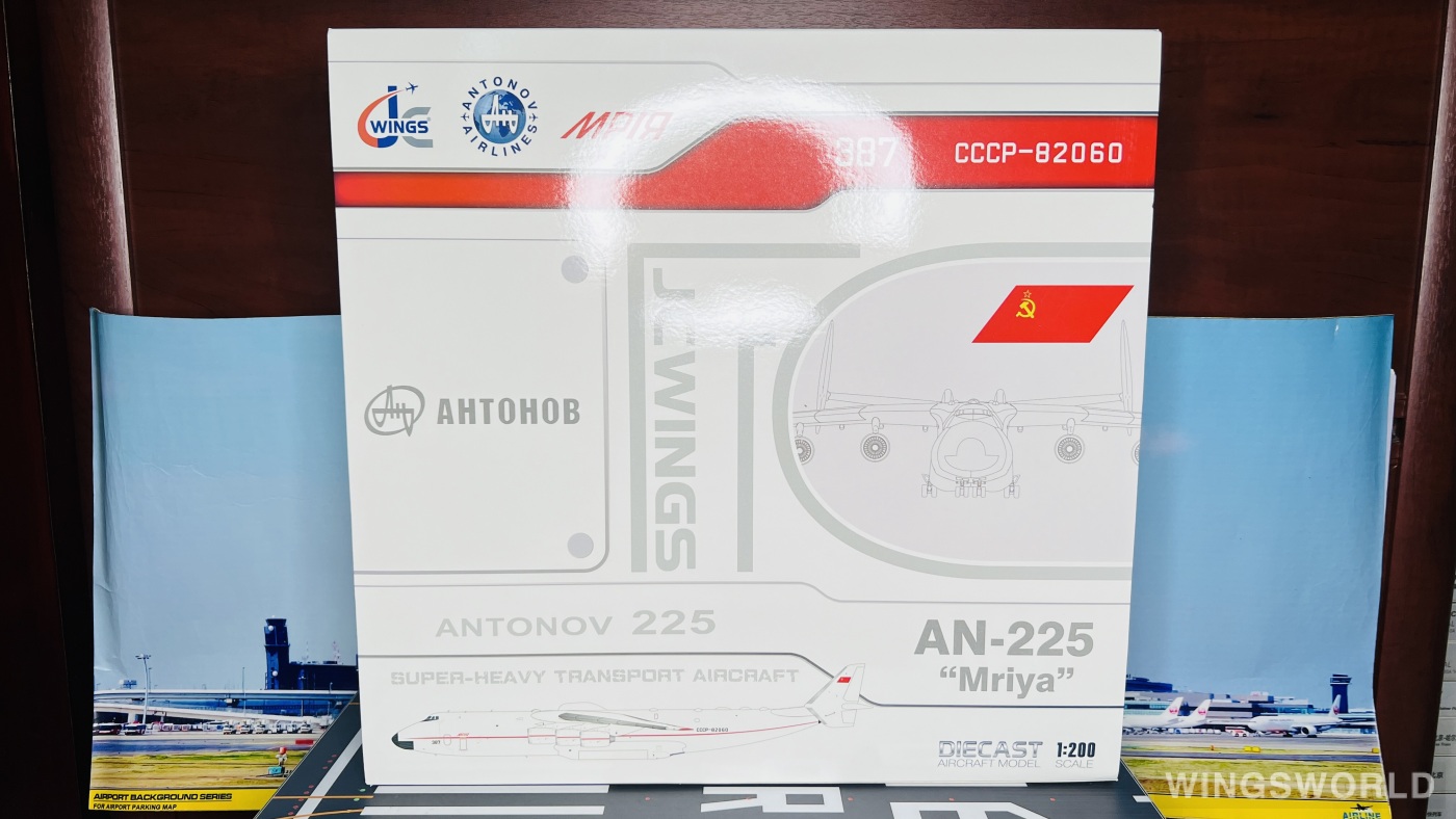 JC Wings 1:200 LH21225 Antonov 安东诺夫 Antonov An-225 CCCP-82060