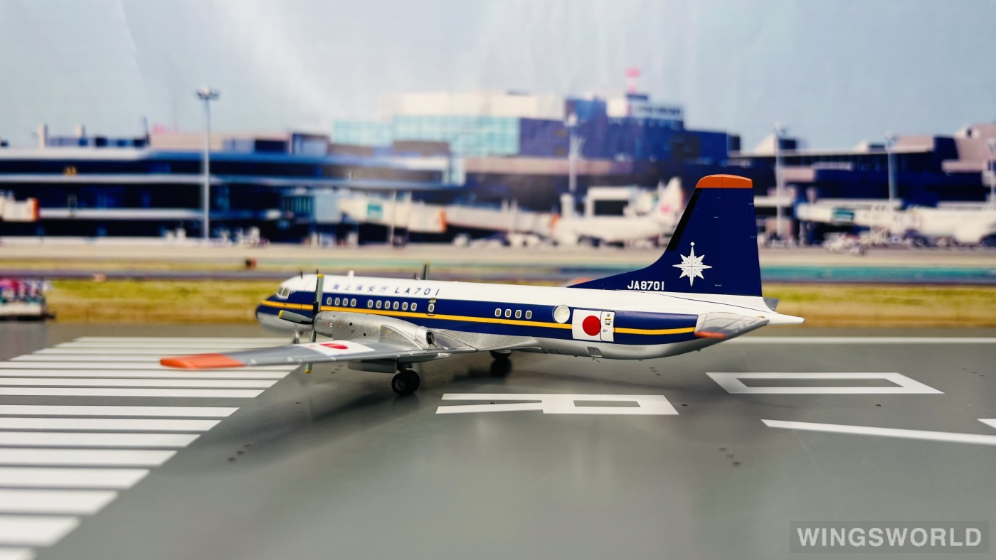 Hogan 1:200 YS21141 Japan Coast Guard 海上保安厅 NAMC YS-11 JA8701