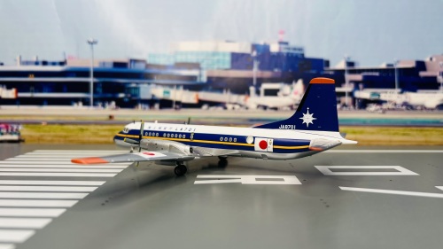 Hogan 1:200 NAMC YS-11 Japan Coast Guard 海上保安厅YS21141