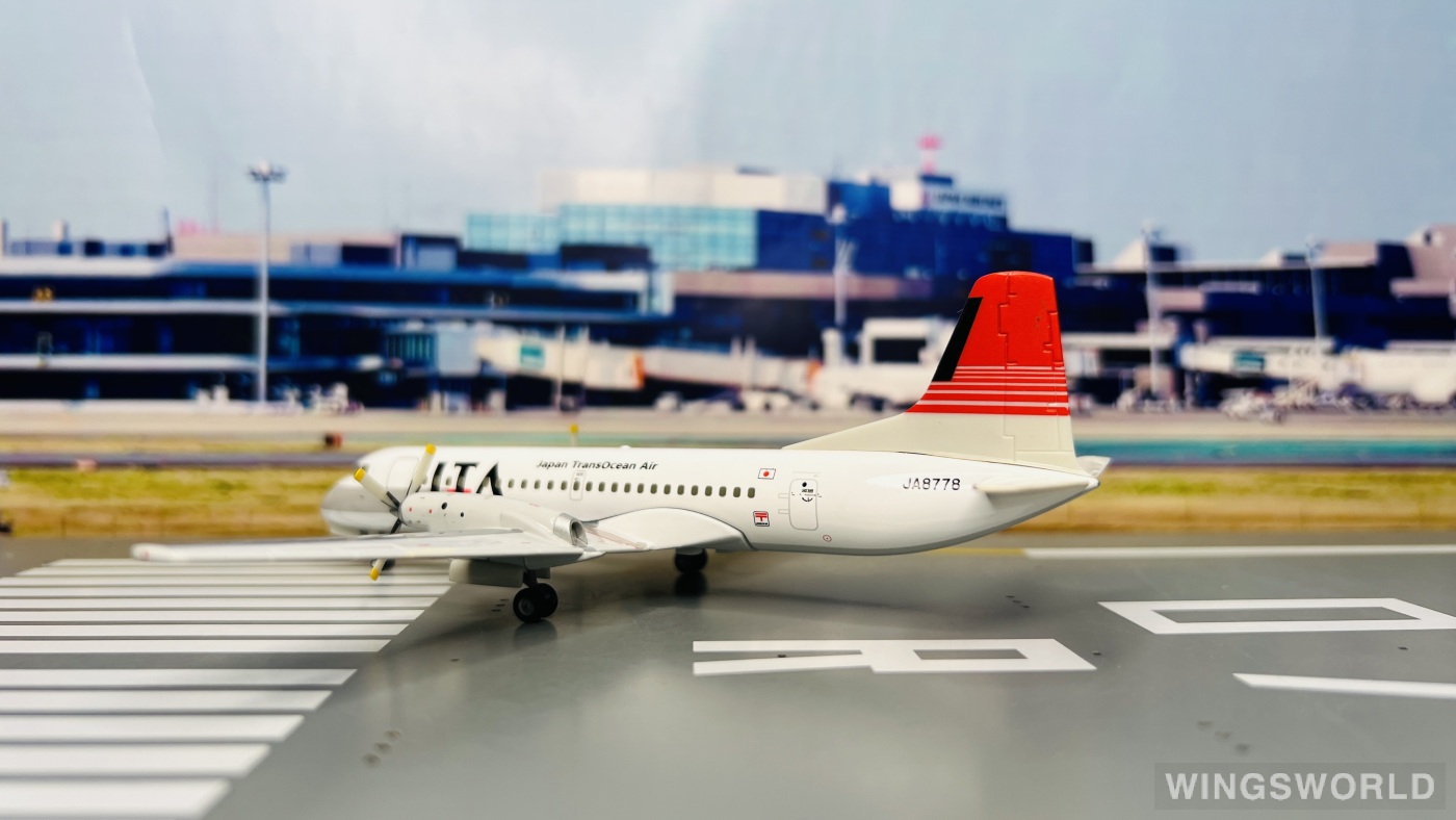 Hogan 1:200 YS21103 Japan Transocean Air 日本越洋航空 NAMC YS-11 JA8778
