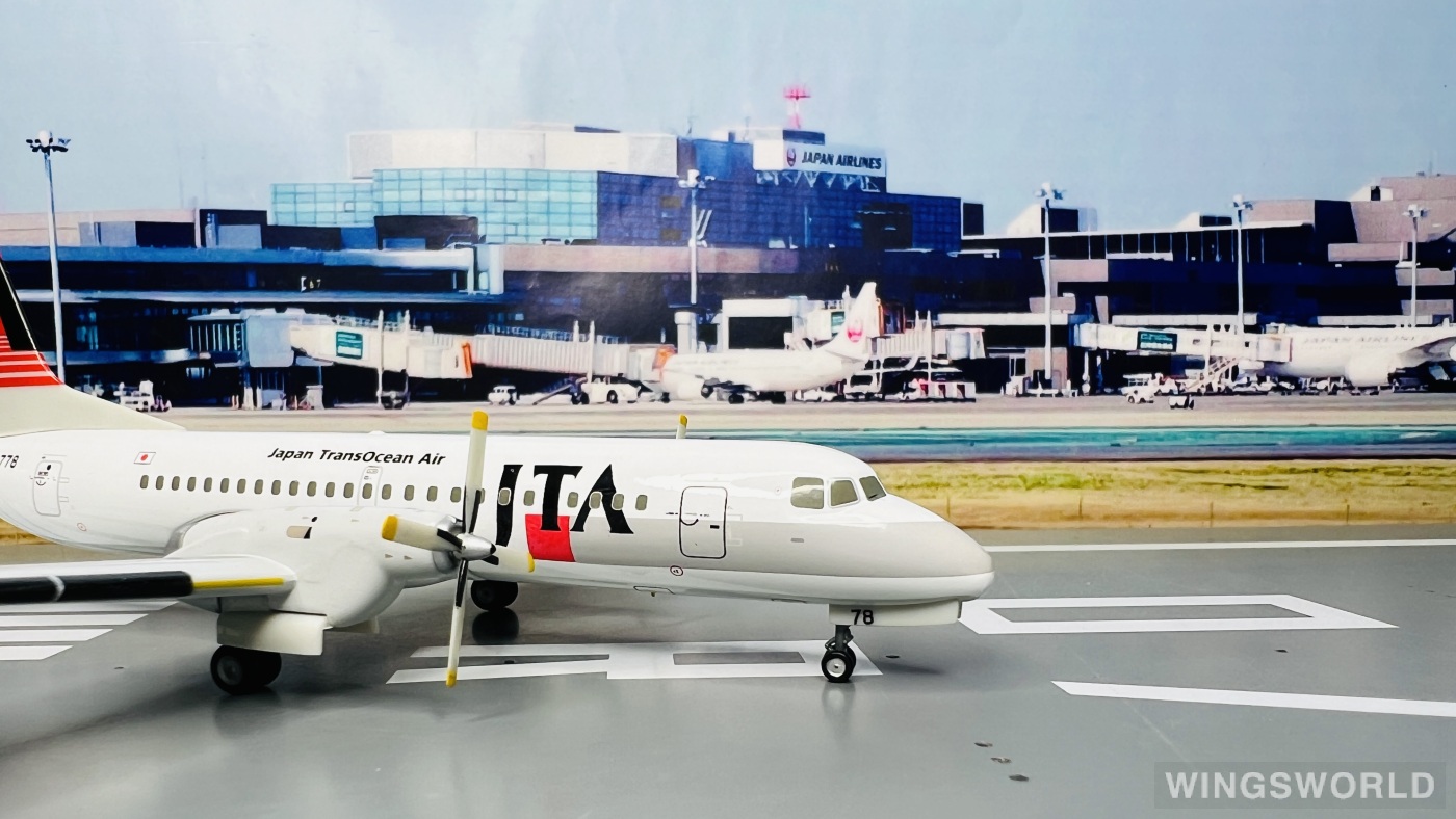 Hogan 1:200 YS21103 Japan Transocean Air 日本越洋航空 NAMC YS-11 JA8778