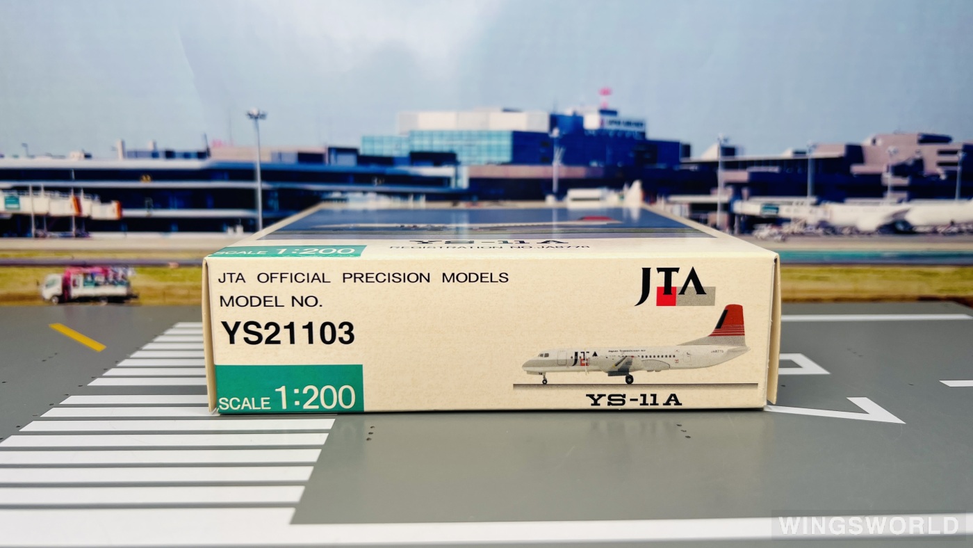 Hogan 1:200 YS21103 Japan Transocean Air 日本越洋航空 NAMC YS-11 JA8778